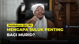 🔴MENGAPA SULUK PENTING BAGI MURID?