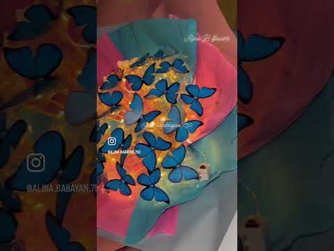 ♥️Букет из бабочек