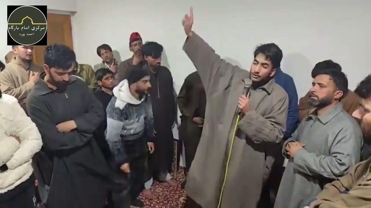 Kashmiri Marsiya Mazmoon Jahaz Zakir Syed Mehdi Hassan Razvi Ahmad pora  19 ramzan