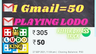 #lodobarhacktrick lodo bar wining hack trick unlimited earninh playing lodo no invest instant pament screenshot 3