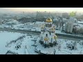 Слово митрополита Евгения в Храме-на-Крови (Екатеринбург)