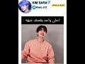 شوف هاد عمره 40 سنة انا شكلي اكبر منه شوف هاد عمره 40 سنة انا شكلي اكبر منه