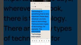 برجراف عن أنواع التكنولوجيا types of technology paragraph