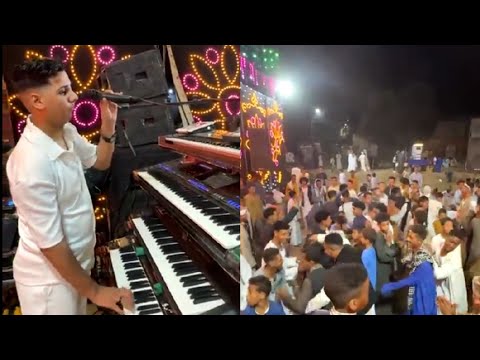 حفل من جديد الكروان بيبو هريدي عامل مهرجان حفلة الاقصر بتفرح 