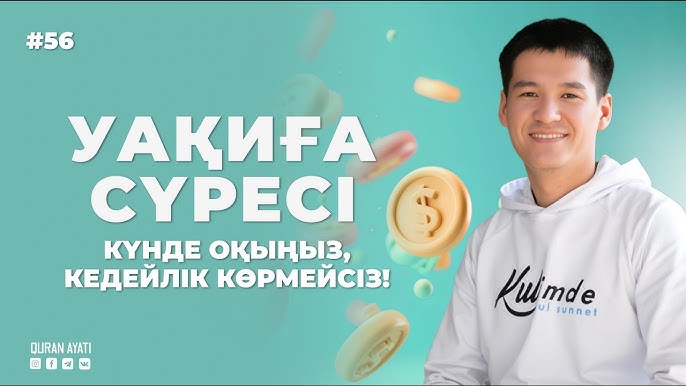 Трусики жоқ жағажайдағы письки