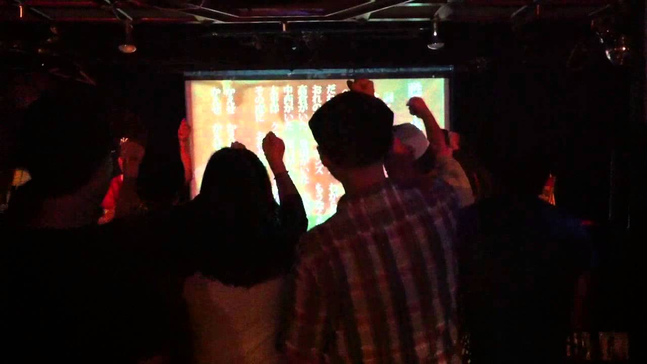 「甦れ!俺の西鉄ライオンズ」プロ野球 音の球宴 YouTube 「甦れ!俺の西鉄ライオンズ」プロ野球 音の球宴 YouTube