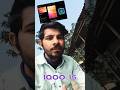 IQOO 15 5G 🔥origin os 6 Android 16 Update Live #shortsfeed #shorts #vivo #iqoo15 #ravitechinsider