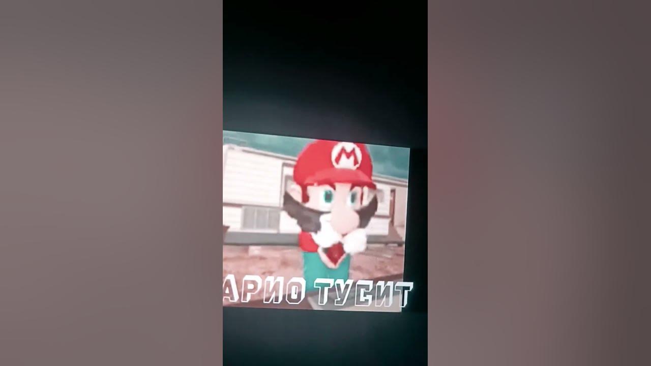 рир - YouTube