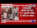 Raj Thackeray | 'तुम्हाला काय वाटतं 'वर 2 गुजराती' बसलेत तर काही करू शकता' | MNS