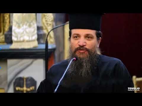 Προς Ρωμαίους Επιστολή