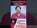 Sundara Rami Reddy Online Live Zoom Webinar July 26 28 2025 Join the webinar  8977900968, 9515068999