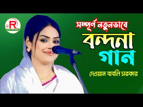 Ular katta siklar bilan eshakda sikishadi