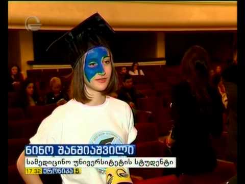 ფესტივალი“ ნიღაბი” საპრემიერო  სპექტაკლით “ მედეა” გაიხსნა