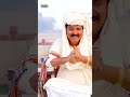 Maa Pee Ji Dua Faqeer Niyaz Hussain Umrani Sr Production