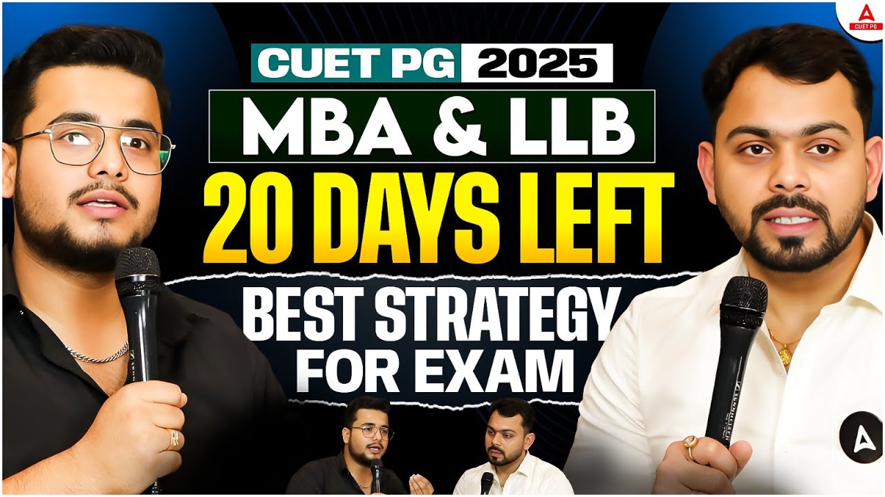 Best Strategy 🔥 For CUET PG LLB and MBA Exam | Last 20 Days Plan 🎯 ...