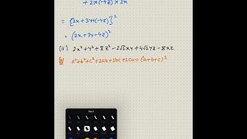 “Factorise Class 9 Ex 2.4 Q5 | Cubic Polynomial Factorisation Using Factor Theorem”