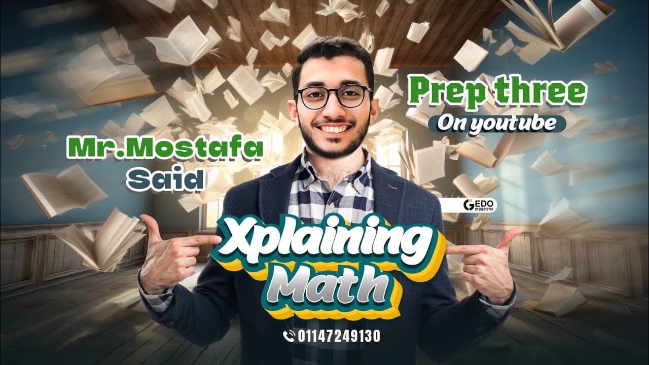 Prep 3 Final revision on unit 4 (geometry) first term