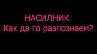 :  -    ?  ?  ?  ?