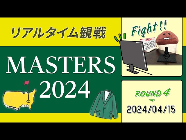 2024マスターズゴルフ　ポスター Official 2024 Masters Tournament Golf Poster Scottie