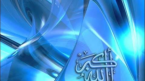 تلاوة رائعه بصوت القارىء تركي الرميح ..