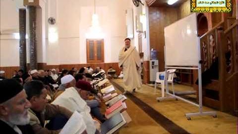 الشيخ الدوكالي العالم - تلقين سورة الإسراء- الآيات 65-72