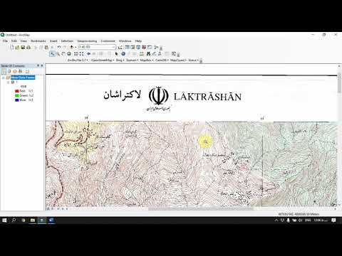 تصویری: Shapefile در GIS چیست؟