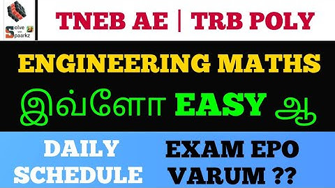 ENGINEERING MATHEMATICS FOR TRB POLYTECHNIC / TNEB AE | TRB POLYTECHNIC MATHS ONLINE PREPARATION