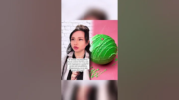 #shorts #skit #comedy #funny #pov