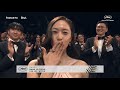 Krystal jung at 76th cannes film festival  cobweb 