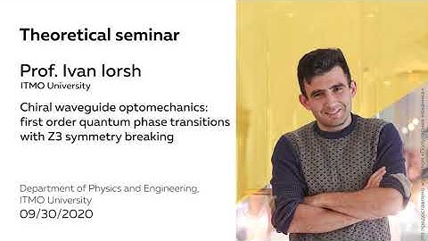 Chiral waveguide optomechanics: first order quantum phase transitions with Z3 symmetry breaking