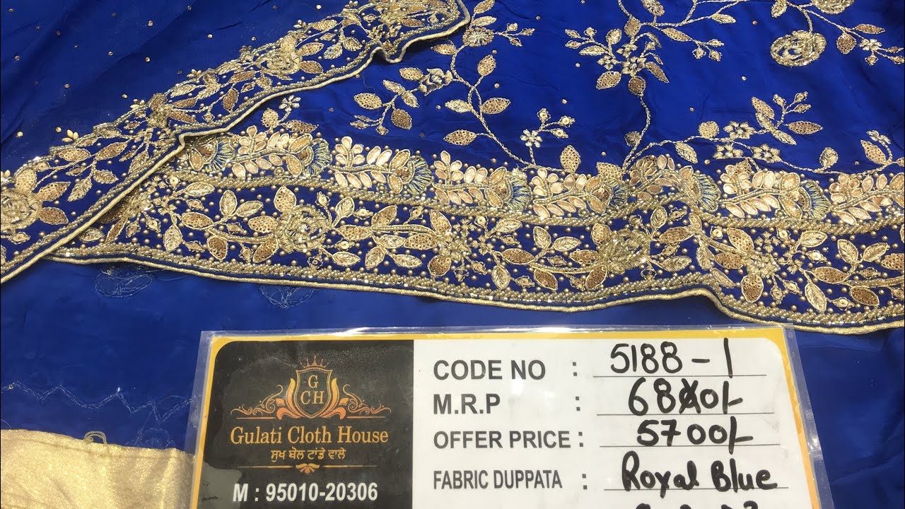 Vlog 22 Royal blue speacial Gulati cloth house Jalandhar YouTube