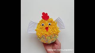 Поделка на пасху 🐣 Пасхальный цыпленок 🐣 Пасхальная поделка из бумажной тарелки