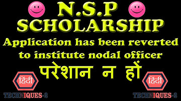 scholarship application has been reverted to institute nodal officer