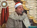 الشيخ حجاج الهنداوى تلاوة رائعة لما تيسر من سورة ال عمران نوادر 2012 روائع طبيب القلوب الشيخ حجاج الهنداوى تلاوة رائعة لما تيسر من سورة ال عمران نوادر 2012 روائع طبيب القلوب