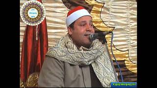 الشيخ حجاج الهنداوى😍  تلاوة رائعة لما تيسر من سورة ال عمران💜 نوادر  2012 💯 💚روائع طبيب القلوب 💙