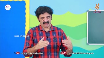 First Bell 2.0 STD 07 English Class 10