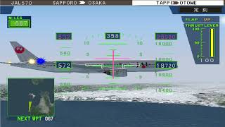 Jet De Go! 2 - Sapporo to Osaka (B777-200)