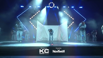 FINALS 2024 - International Dance Competition |11.05.2024