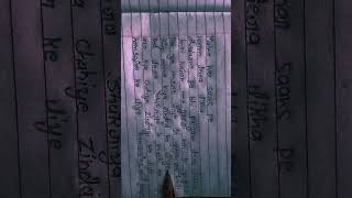 #bollywood #hindisong #handwriting #sortvideo #shortsfeed #learning #hindi 🇮🇳🇮🇳🇮🇳🇮🇳
