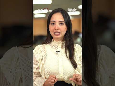 حقيقة طرح بنك القاهرة وحدات سكنية بهذا السعر