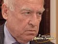 Черномырдин о Ельцине: "Он не такой простой был…"