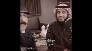 نفح النسيم|  Mishary Rashid Alafasy | রমজানের গান