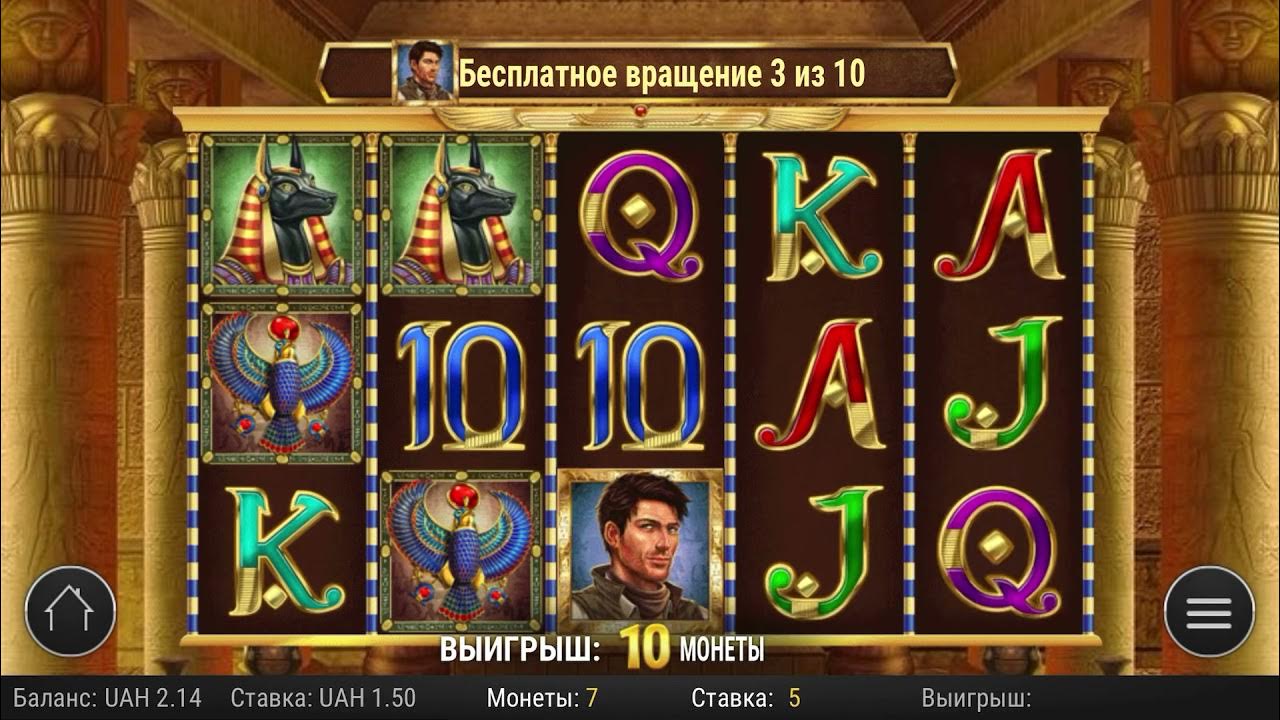 Играть 5 в линию. Играть 5 в линию