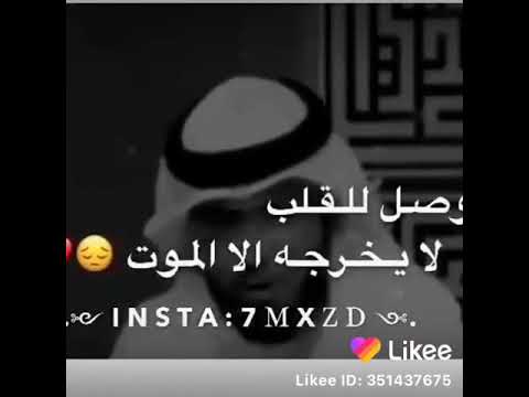 الحب كيان