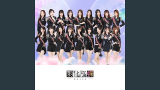 迷宮