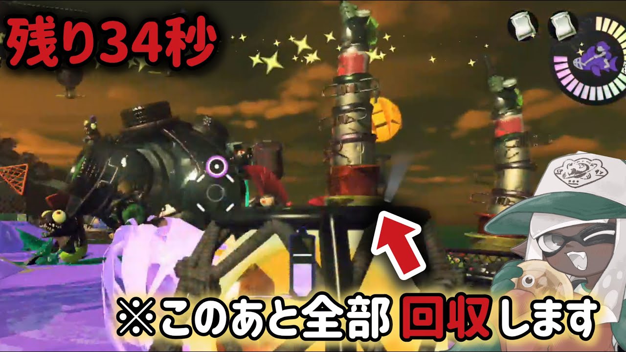 【乱獲】サモラン系YouTuberになりたい