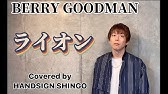 無駄のない手話レクチャー 指文字 濁点 半濁点のやり方 By Handsign Shingo Youtube 無駄のない手話レクチャー 指文字 濁点 半濁点のやり方 By Handsign Shingo Youtube