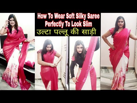 How to wear saree perfectly to look slim