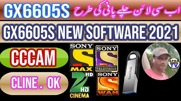 GX6605S F1 F2 New Software 2021 | green goto new software 2021 | apna tech tv