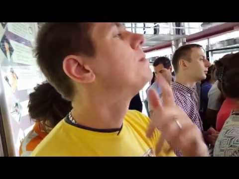 РУФЕРЫ СЕРУНЫ НА